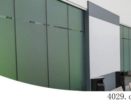 深圳市家家分类科技有限公司