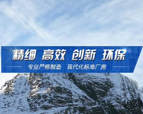 西安秦星锅炉压力容器有限公司