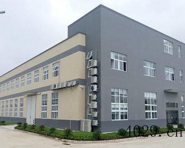 西安昌源管道有限公司