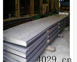 贵州溪尔德建筑机械租赁有限公司