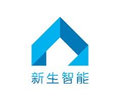 新生智能-新生科技300328