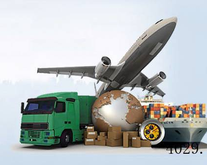 振财长途搬家公司