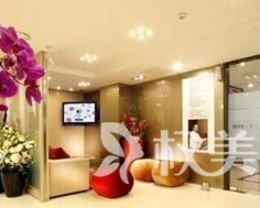 西安艺美医疗美容整形医院第1张图