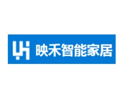 映禾智能家居