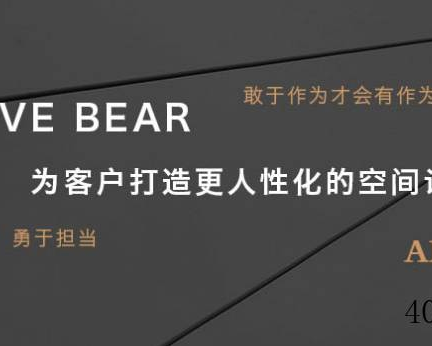 新视野多媒体技术有限公司