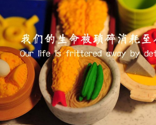 个人股权转让在哪里缴税