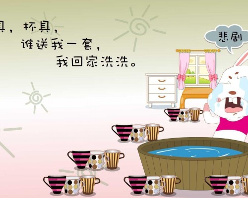 十堰友好医院官网