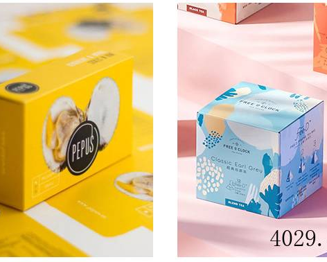 广州中为信息技术有限公司