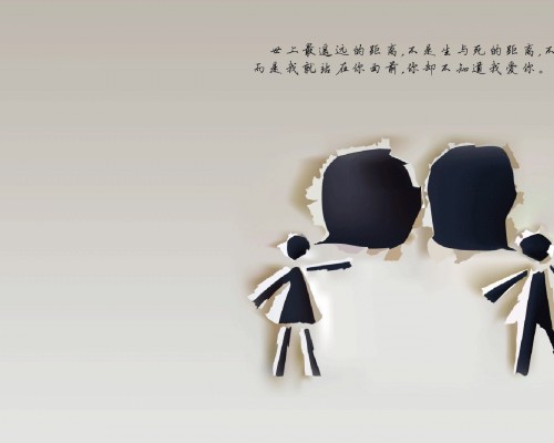 上海仁济医院官官网