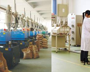 深圳市基家捌要捌电气有限公司