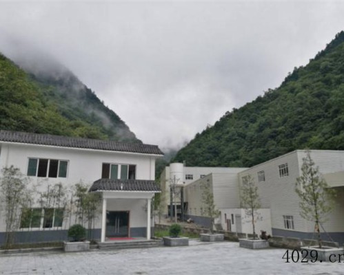 陕西荣合新材料科技有限公司