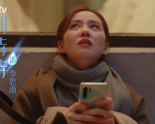 陕西师范大学是211吗怎么样