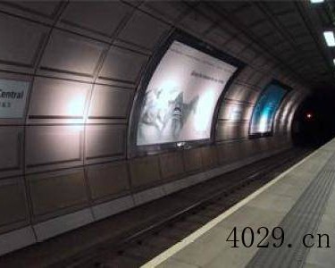 西安市华富盾化工有限公司