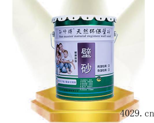 商丘市宣华科技有限公司