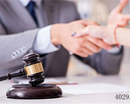 北京市京师（西安）律师事务所