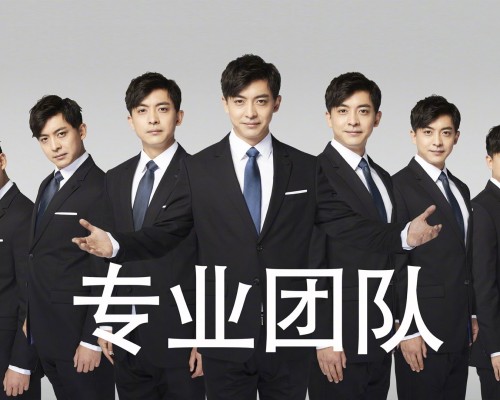 舟山市第二人民医院官网