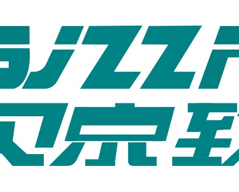 贝京致智能办公