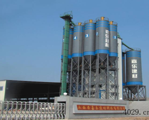 陕西嘉乐建材科技有限公司