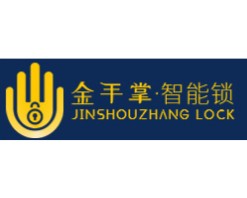 金手掌智能锁