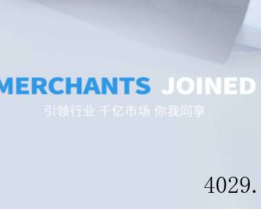 诚诚管网科技有限公司第1张图