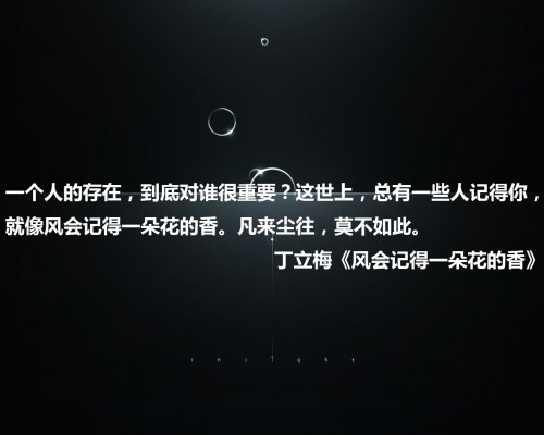 陕西恒臻置业怎么样