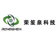 荣笙泉智能家居