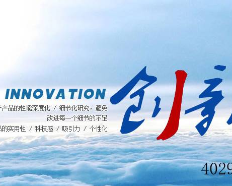 西安森德环保科技有限公司