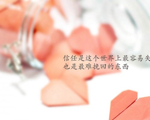 分公司的名称需要预先核准吗