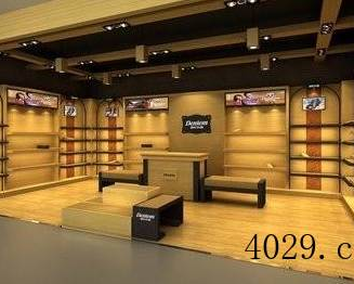 陕西百事德精品展柜有限公司