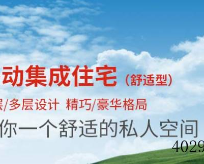 成都雅苑科技有限公司