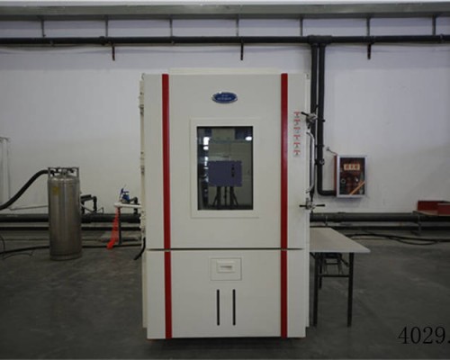 陕西陕航环境试验有限公司