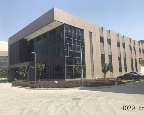 西安辰辉电器设备有限公司