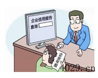 西安展志达人力资源有限公司