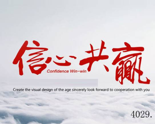 西安通尧物流有限公司