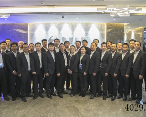 陕西臻诚实业集团有限公司