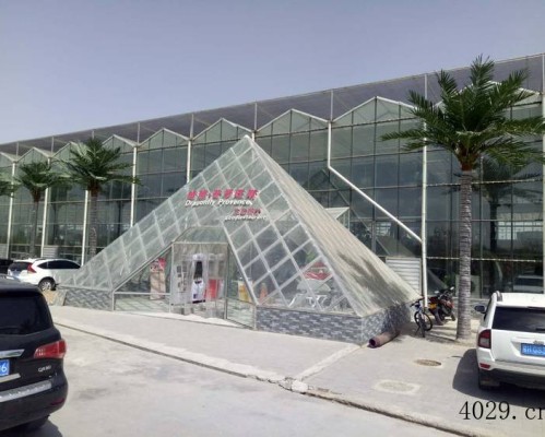 西安宏景温室安装工程有限公司