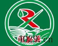 陕西润新生物肥业有限公司