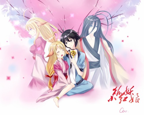 黔江民族医院官网