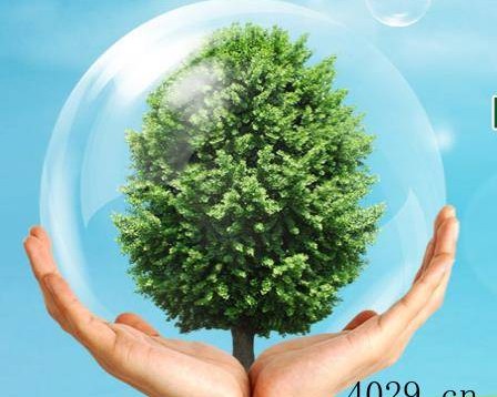 西咸新区普莱斯包装有限公司