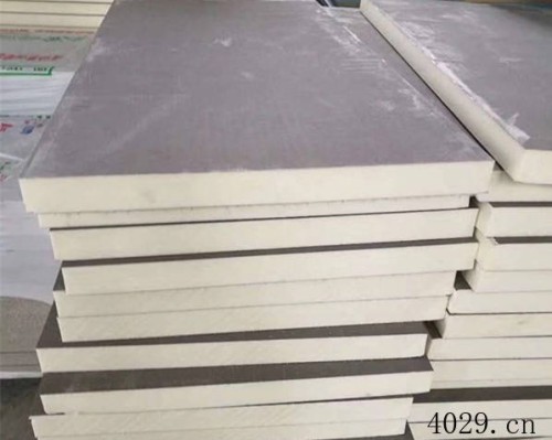 陕西天瑞和防腐保温工程有限公司