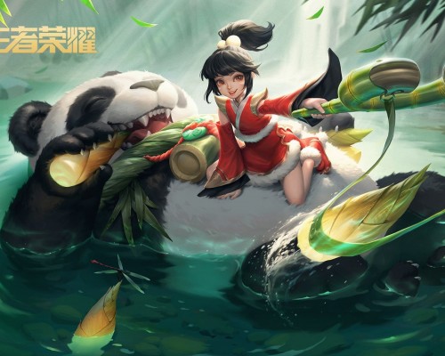 用人单位缴纳生育保险费的费率