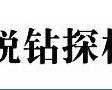 陕西铂锐钻探机具有限公司