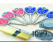 甘肃多益锁业有限公司