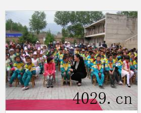 青海至爱企业管理服务有限公司