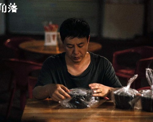 昭苏县人民医院官网