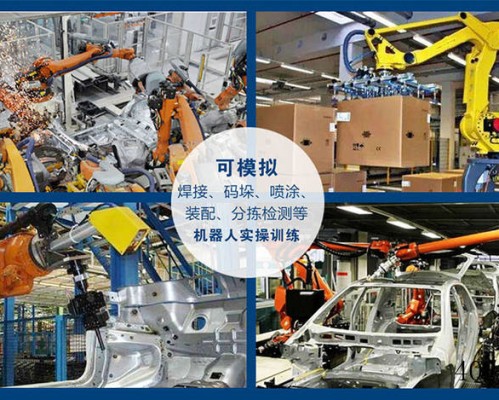 大连锦汇教育科技有限公司