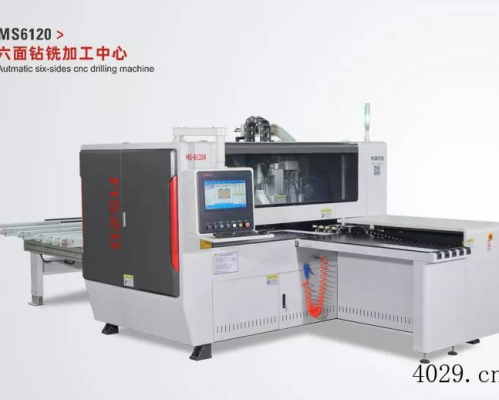 广东牧森智能设备有限公司