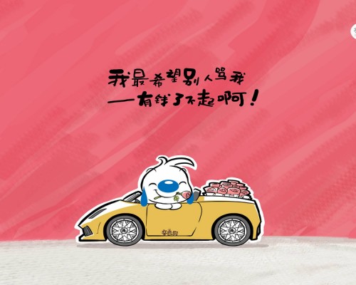 福州东南眼科医院官网