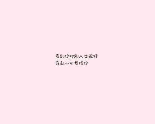 祁阳县中医院官网