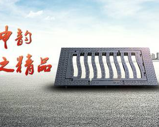 河北靓途科技有限公司